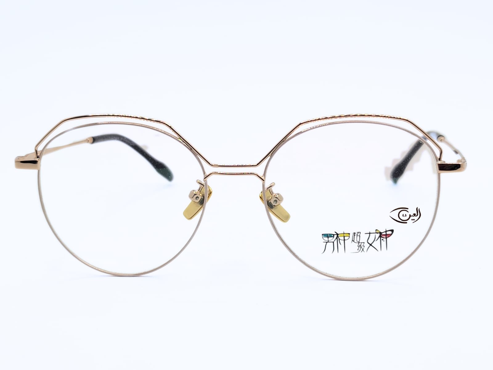 Designer  - Golden - Female - Metal - Round - Eyewear